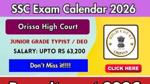 Read more about the article Orissa High Court Junior Grade Typist / DEO Recruitment 2026 – Apply Online for 28 Posts